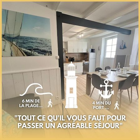 Le Phare De La Cotiniere - Proche Port Et Centre Ville 라플로트 외부 사진